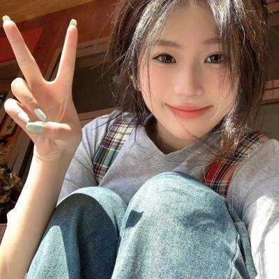 你是我的夏至未央