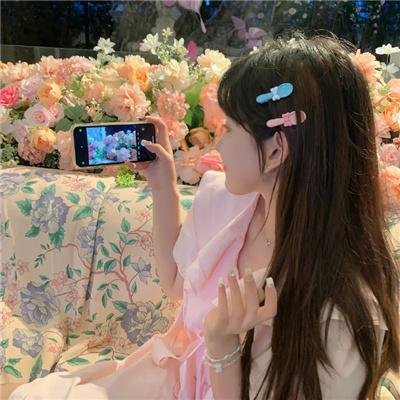 爱慕